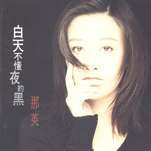 旧本a片温泉下的母子
